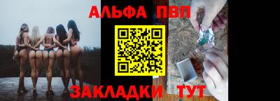 твердый Берёзовский