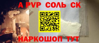 jwh Донской