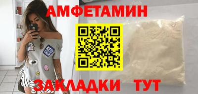 твердый Берёзовский