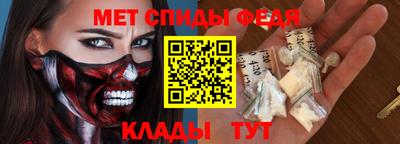 каннабис Балаково