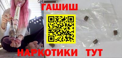 первитин Донецк