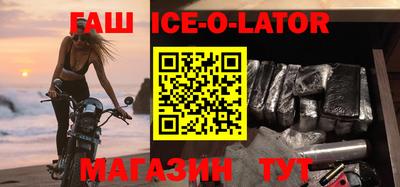 jwh Донской