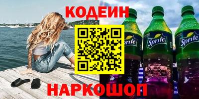 jwh Донской