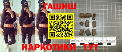 первитин Донецк