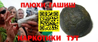первитин Донецк