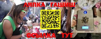 jwh Донской