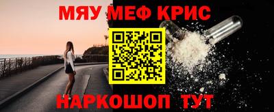 PSILOCYBIN Дубна
