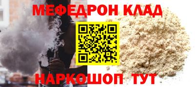 PSILOCYBIN Дубна
