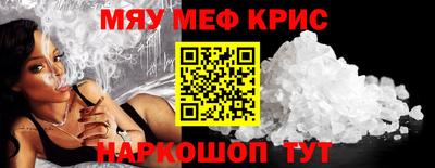 МДПВ Абинск