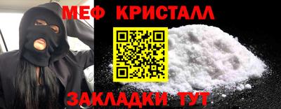 jwh Донской
