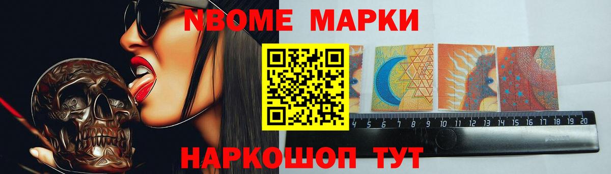 Фролово  ЛСД экстази  LSD-25 экстази кислота  Вход с VPN  ЛСД экстази кислота 
