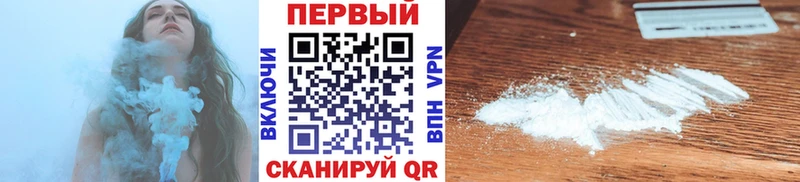 Первитин витя  Фролово 