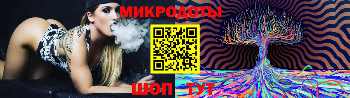 Галлюциногенные грибы GOLDEN TEACHER  Фролово 