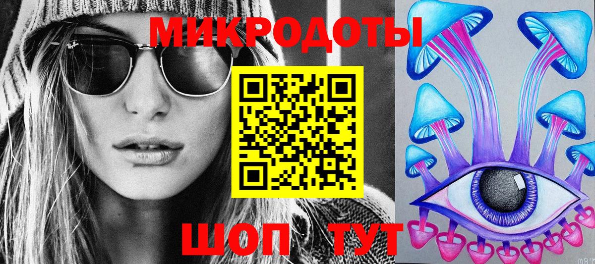 Псилоцибиновые грибы Psilocybe  Псилоцибиновые грибы GOLDEN TEACHER  Вход с VPN  Фролово 