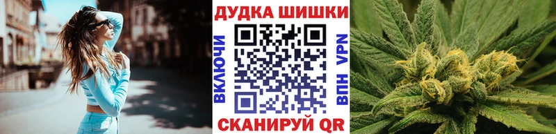 даркнет наркотические препараты Фролово Марихуана THC 21%