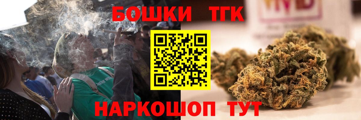 Каннабис семена Фролово